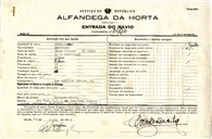 Contramarca n.º 84/1941