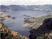 Lagoa das Setes Cidades