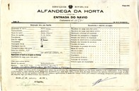 Contramarca n.º 126/1941