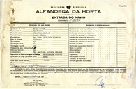 Contramarca n.º 160/1941