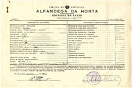 Contramarca n.º 125/1940