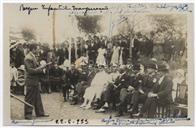 Inauguração do Parque Infantil 