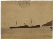 Retrato de navio na baía de Angra 