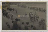 Parada Militar 