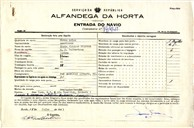 Contramarca n.º 77/1941