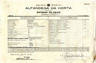 Contramarca n.º 83/1941