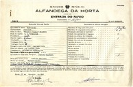 Contramarca n.º 167/1941