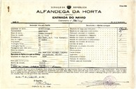 Contramarca n.º 130/1941