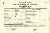 Contramarca n.º 125/1941