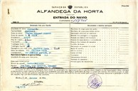 Contramarca n.º 149/1941
