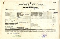 Contramarca n.º 117/1941